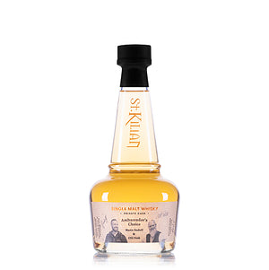 St.Kilian Ambassadors Choice No.5 50,1 % 0,5L