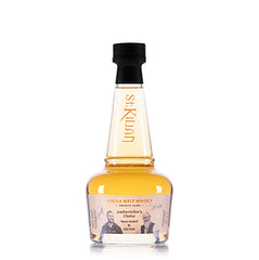 St.Kilian Ambassadors Choice No.5 50,1 % 0,5L