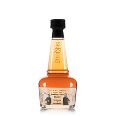 St.Kilian Ambassadors Choice No.6 54,2% 0,5L