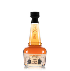 St.Kilian Ambassadors Choice No.6 54,2% 0,5L